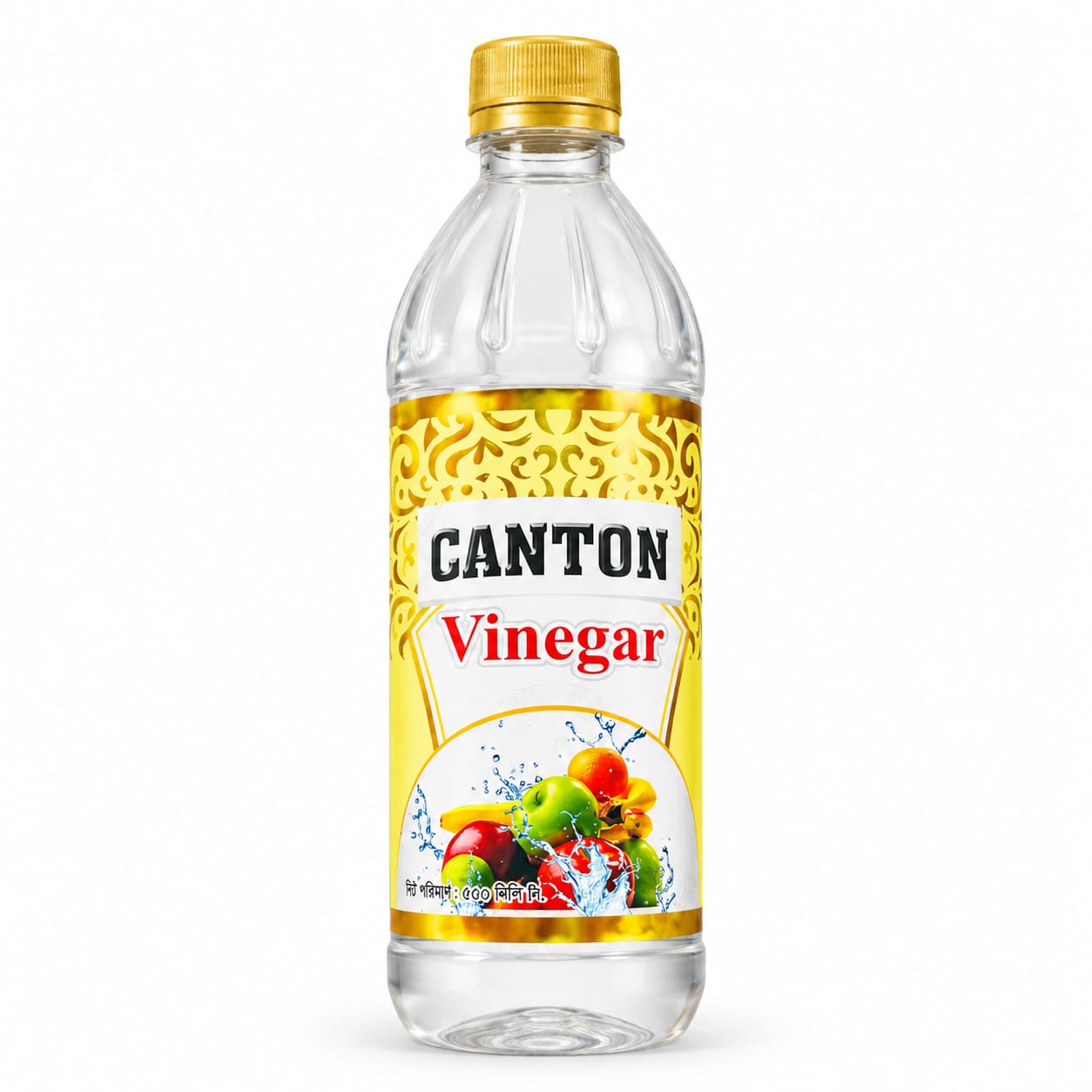 vinegar Canton Vinegar - Image 1